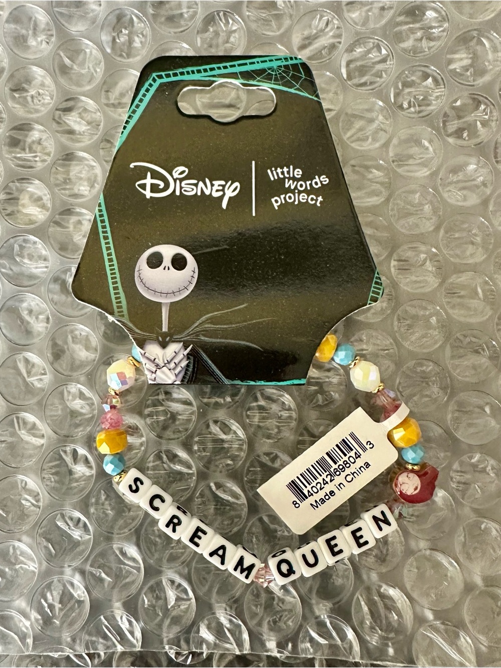 Little Words Project Sally Bracelet